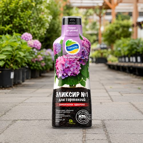 Удобрение Эликсир №1 для гортензий купить